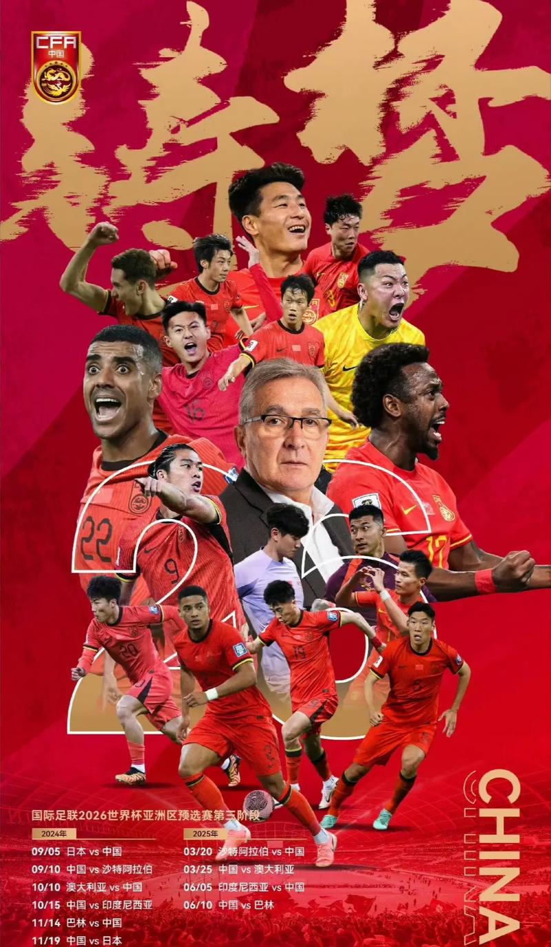 也让社会各