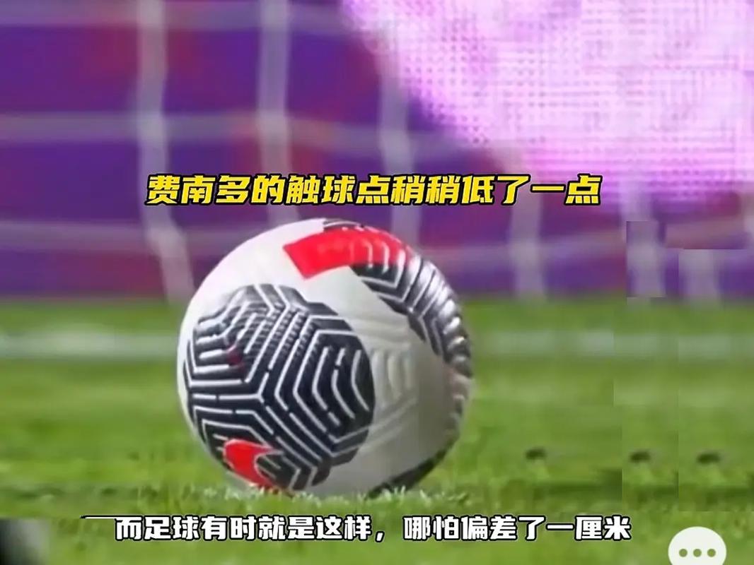 个未来NB