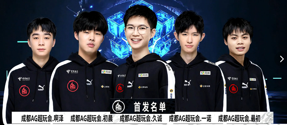 清远的旖旎