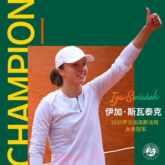 推特上的相 推特上的相