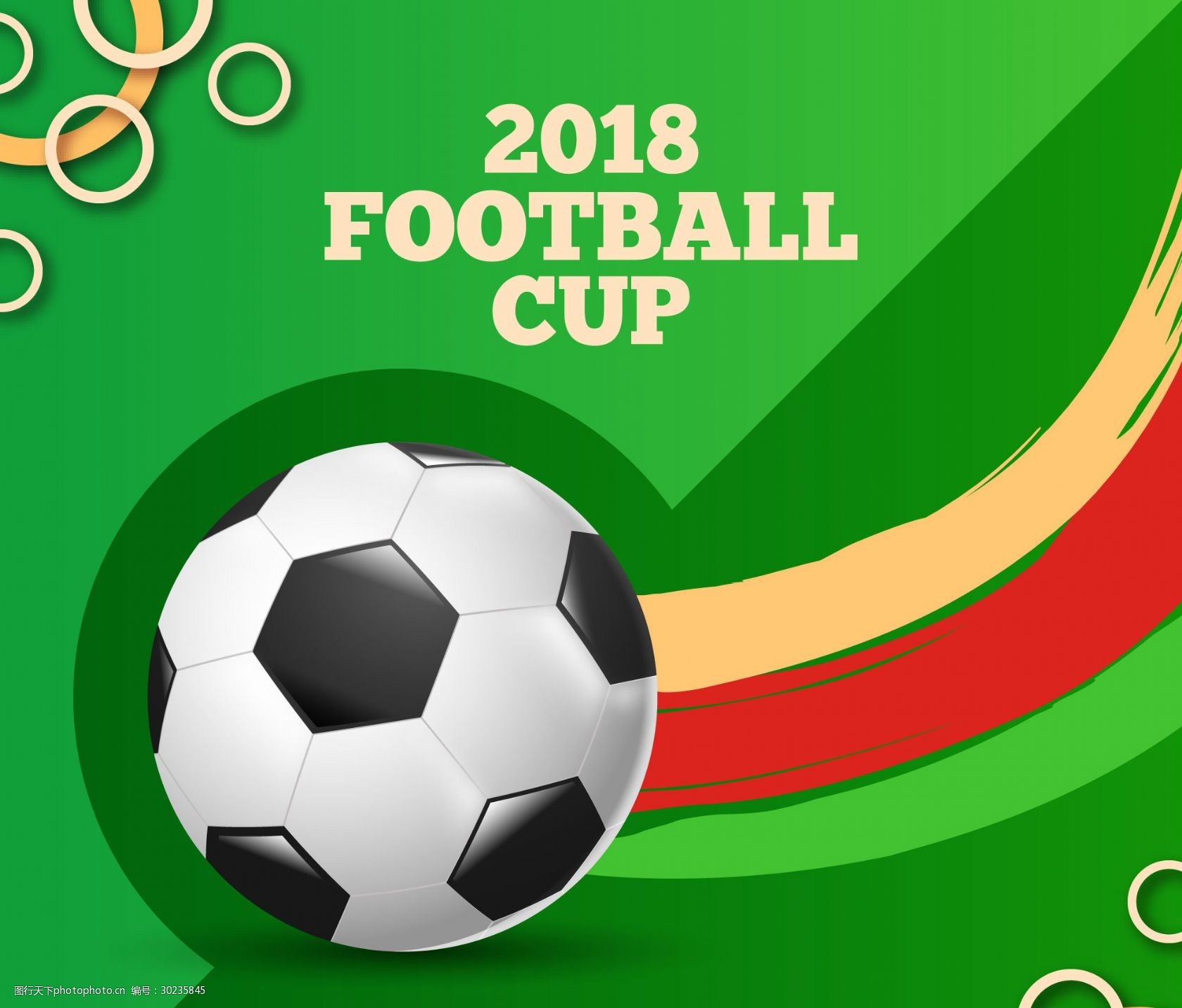 医学专家建 医学专家建